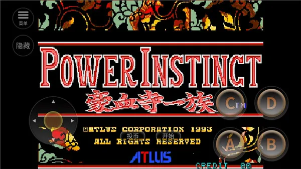 �ֻ���Ѫ��һ����м򻯰�2026���°汾v2021.03.10.10 �ֻ���