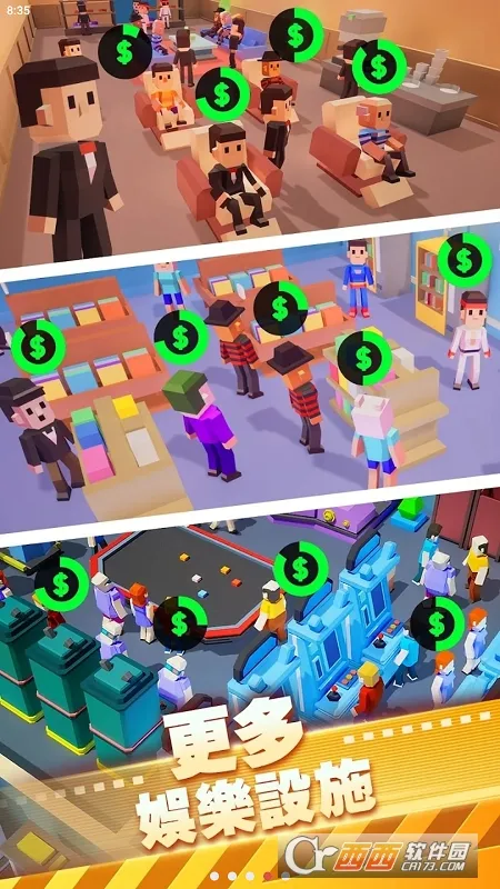 ��ӰԺ������޽��v1.00.65 ��Ѱ�