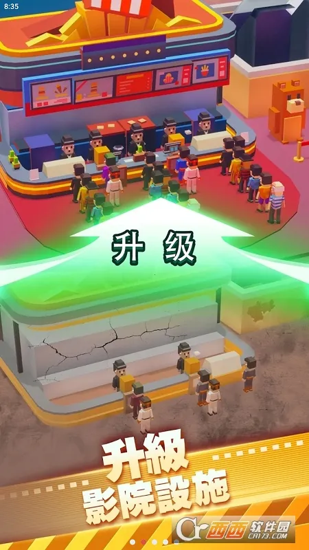 ��ӰԺ������޽��v1.00.65 ��Ѱ�