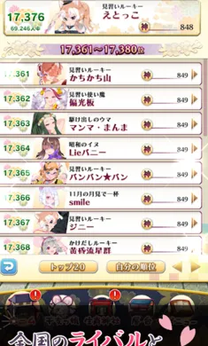 ������ս�����Ｏ���շ�������Ѽ�����2026���°汾v3.15.1 ��׿��