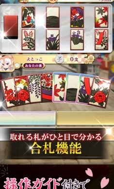 ������ս�����Ｏ���շ�������Ѽ�����2026���°汾v3.15.1 ��׿��