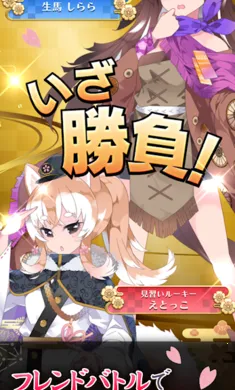 ������ս�����Ｏ���շ�������Ѽ�����2026���°汾v3.15.1 ��׿��