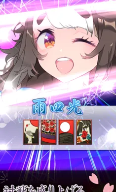 ������ս�����Ｏ���շ�������Ѽ�����2026���°汾v3.15.1 ��׿��