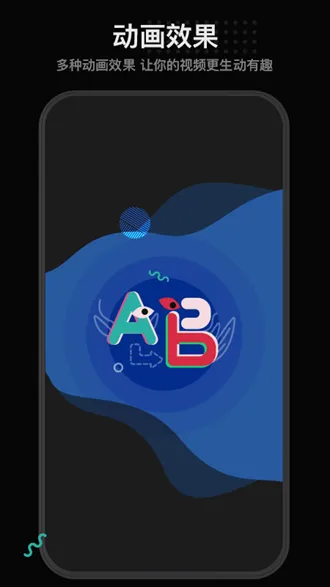 �����ֻ���Ƶ��׿���ֻ���v1.5.2 �ٷ�����