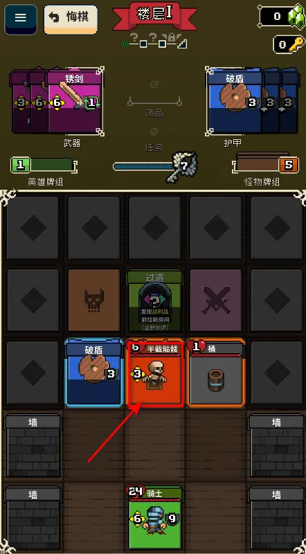 Ѱ����;2.1.8�ƽ��