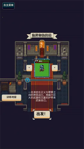 Ѱ����;2.1.8�ƽ��