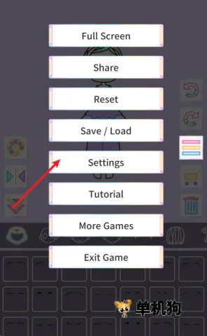 缤纷女孩全解锁版全部免费 缤纷女孩全解锁版全部免费