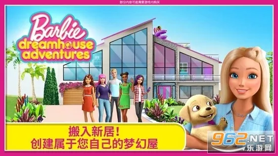 �ű��λ��ݹٷ���������v2026.1.0 ��׿��