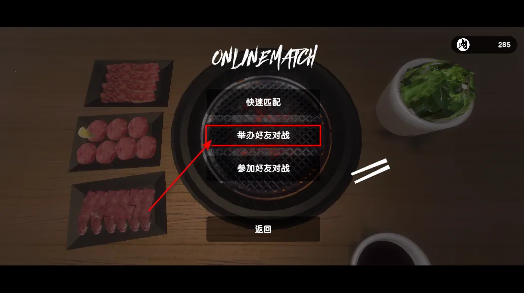 ����ģ�������޽��