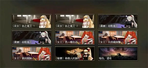 �����������ƽ�����ò˵��������°汾