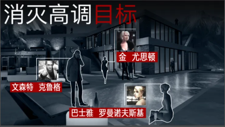 ɱ�־ѻ������İ����޽��v1.20.7 ��׿��