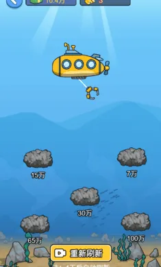 ��׬һ�������ò˵�������v1.0 �ֻ���