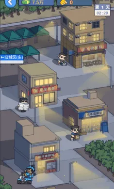 ��׬һ�������ò˵�������v1.0 �ֻ���