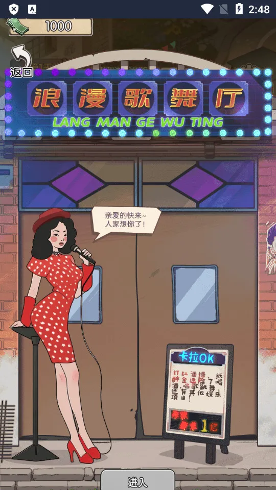 ��ڹ����������ƽ��v2023.11.29 ��Ѱ�