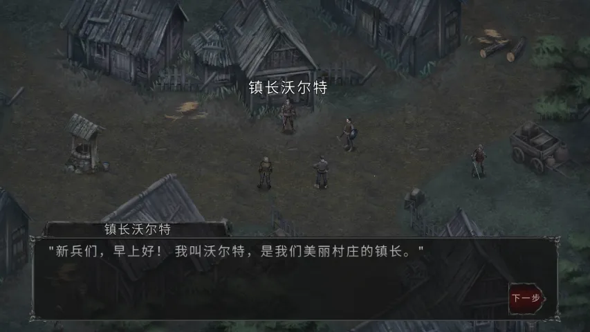 ��Ѫ���Ķ�����Դ�ڹ���v1.18.122 �ֻ���