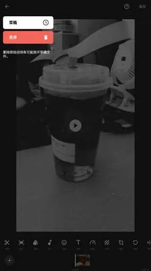 inshort��Ƶ����(��Ƶ��������)v1.700.2309.yingYongBao �ֻ���