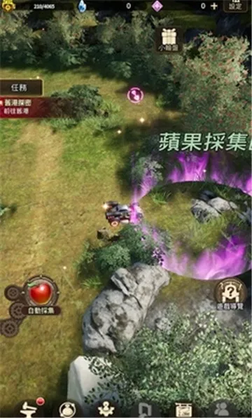 �ƻ���˵����MOD�˵�v1.2.1 �ֻ���