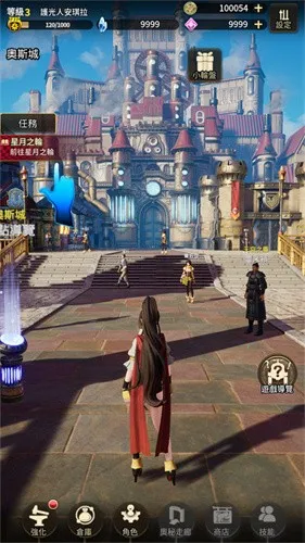 �ƻ���˵����MOD�˵�v1.2.1 �ֻ���