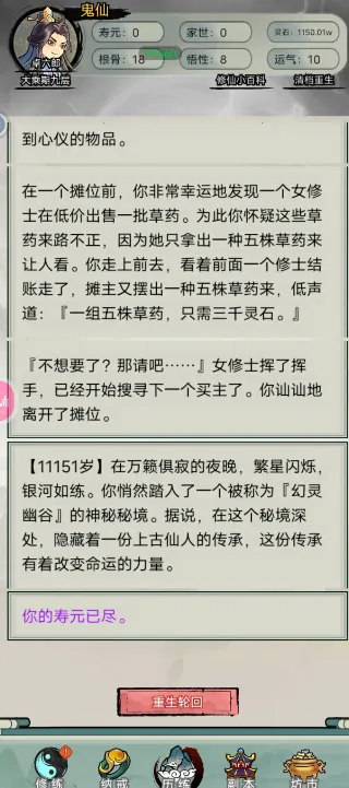 �������洫����