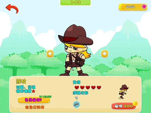 PicoƤ�˴�ð��2026���°汾v1.0.15 ��Ѱ�