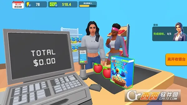 �����̵�ģ�����޹��v1.27.1 �ֻ���