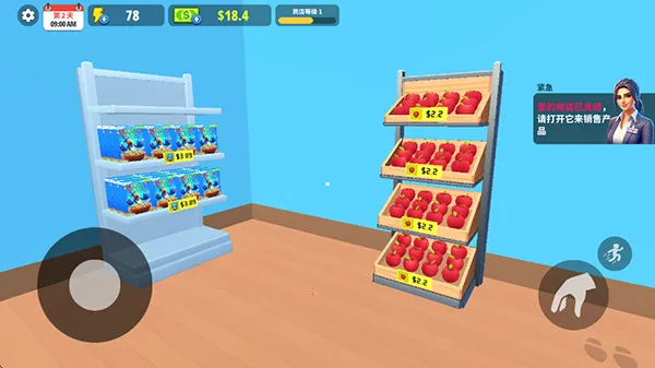 �����̵�ģ�����޹��