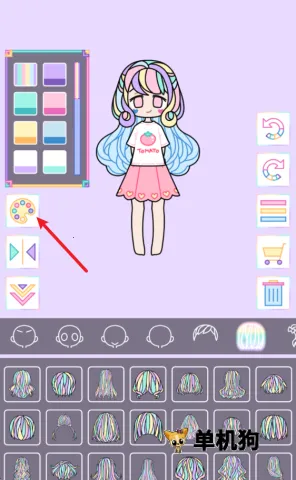 缤纷女孩换装游戏 缤纷女孩换装游戏