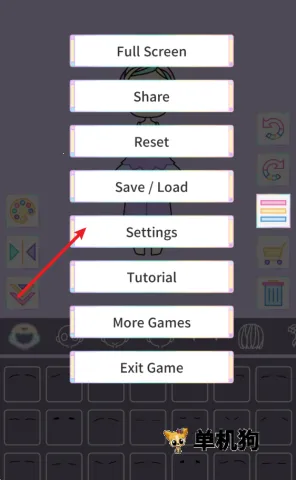 缤纷女孩换装游戏 缤纷女孩换装游戏