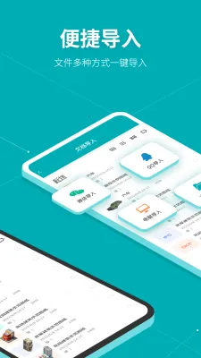 Solidworks�󹤳�ʦ������2026���°汾v1.8 �ٷ�����