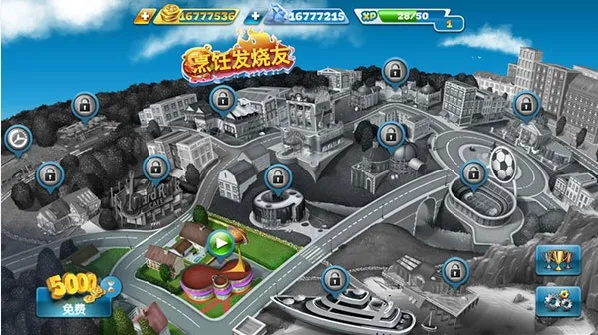 ��⿷�����������ʯ�氲׿���°�v26.1.2 ��׿��