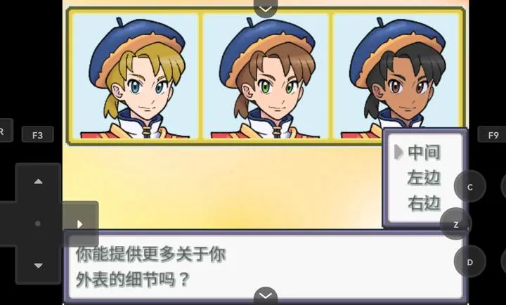 ������Z������2026���°汾v26 ��׿��