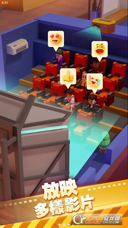 ��ӰԺ������޳�Ʊv1.00.65 ��Ѱ�