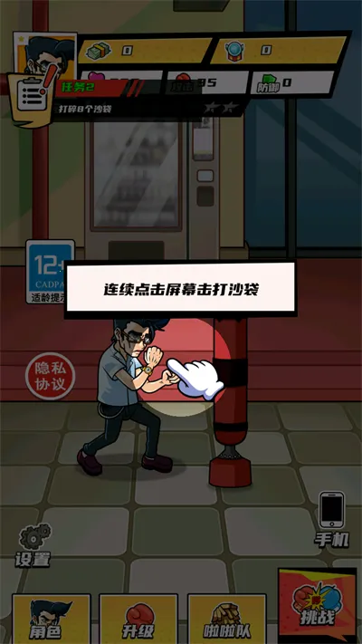 ȭ������Ϯ����˼����v2024.07.02 �ֻ���