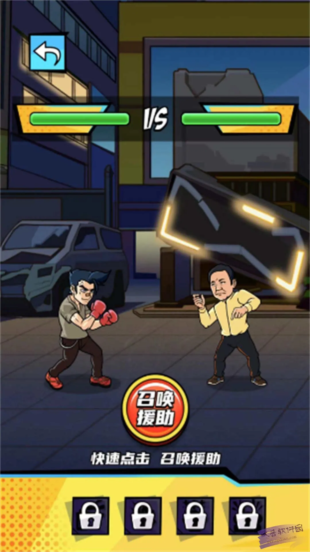 ȭ������Ϯ����˼����v2024.07.02 �ֻ���