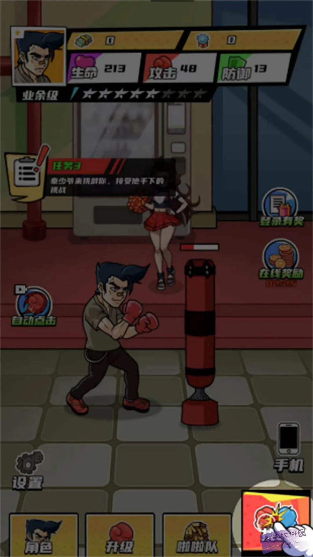 ȭ������Ϯ����˼����v2024.07.02 �ֻ���