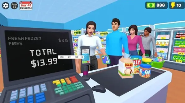 �����̵�ģ�������İ����޽��