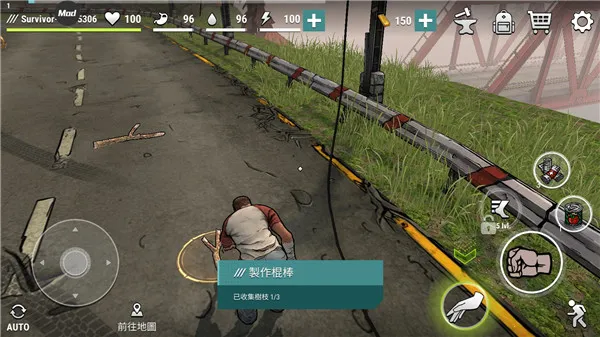 �ڰ�ʱ��ɥʬ�����ɰ汾���ò˵�������