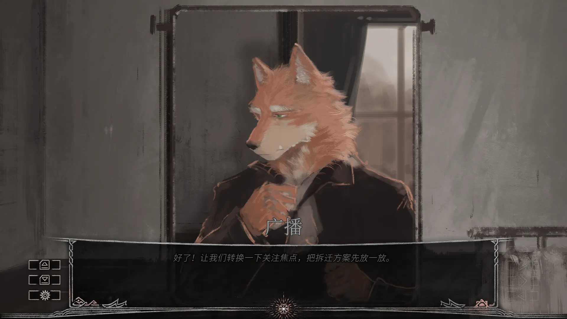 ׷ҹ�������ֻ���v1.01 �ٷ�����