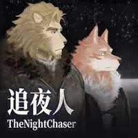 ׷ҹ�������ֻ���v1.01 �ٷ�����