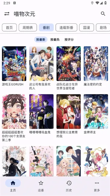 ����Ӱ��(Ӱ�Ӳ�������)v1.0.0 ��׿��