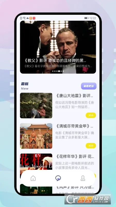 �ź���Ƶ�����ֻ���v1.9.1 �ٷ�����