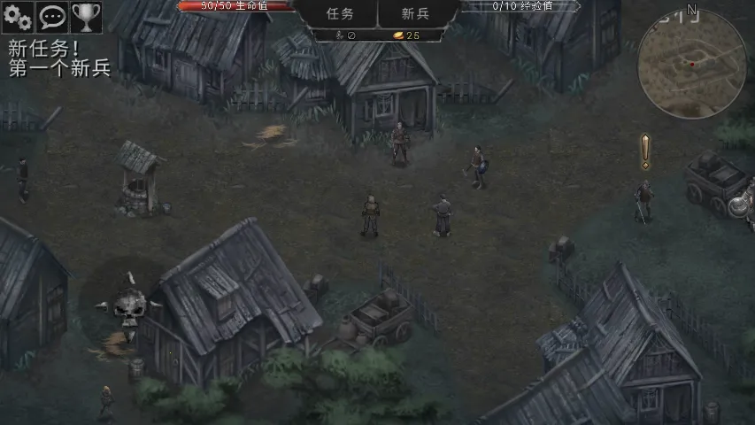 ��Ѫ���Ķ�����Դ���޸������ڹ����ò˵�v1.18.122 �ֻ���