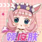 ƤƤgo2026�ٷ����°汾v1.0.325 �ֻ���