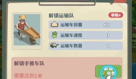 ���������¸�֮·��׿���ֻ���