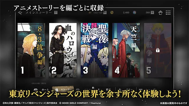 ����������UNLIMITED(������������)v1.0.1 �ٷ�����