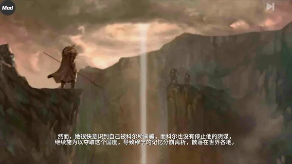 ����֮���ƽ��modv1.2.2 ��Ѱ�