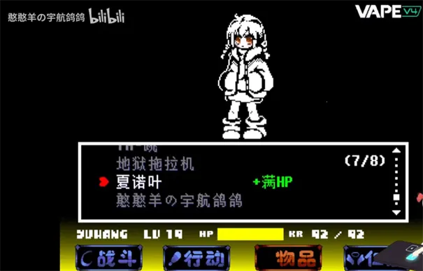 ��˵֮������ս2026���°汾v1.0.3 �ٷ�����