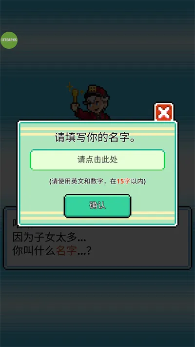 �ֿ����ڹ��ƽ��