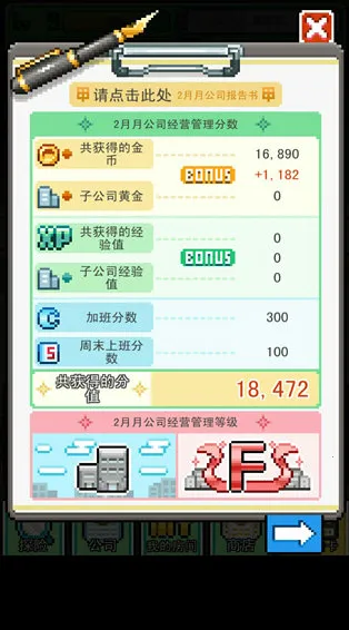 �ֿ����ڹ��ƽ��