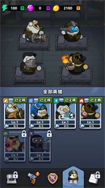 ѼѼ�����밲׿���ֻ���v1.0 ��Ѱ�